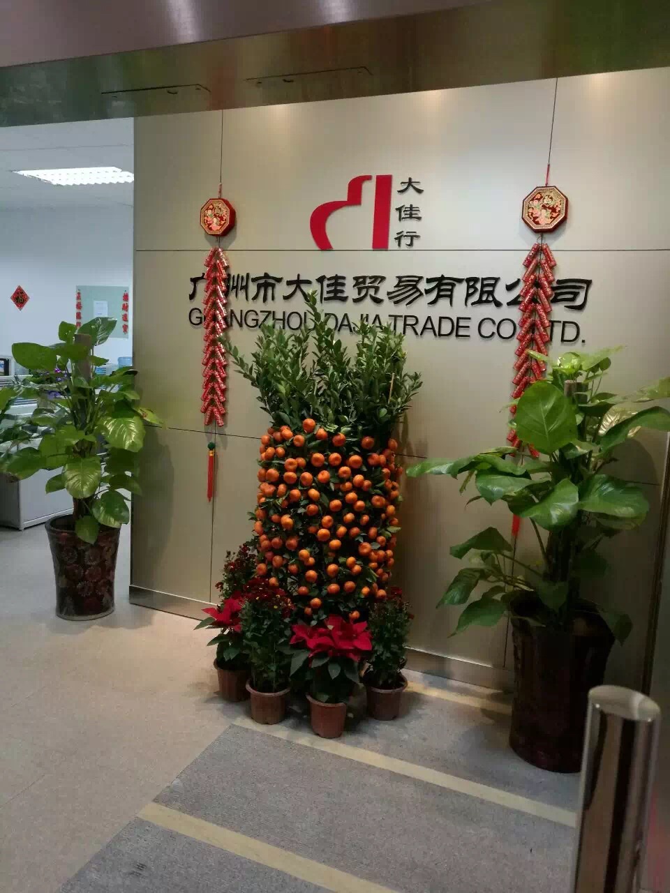 優(yōu)秀供應(yīng)商證書